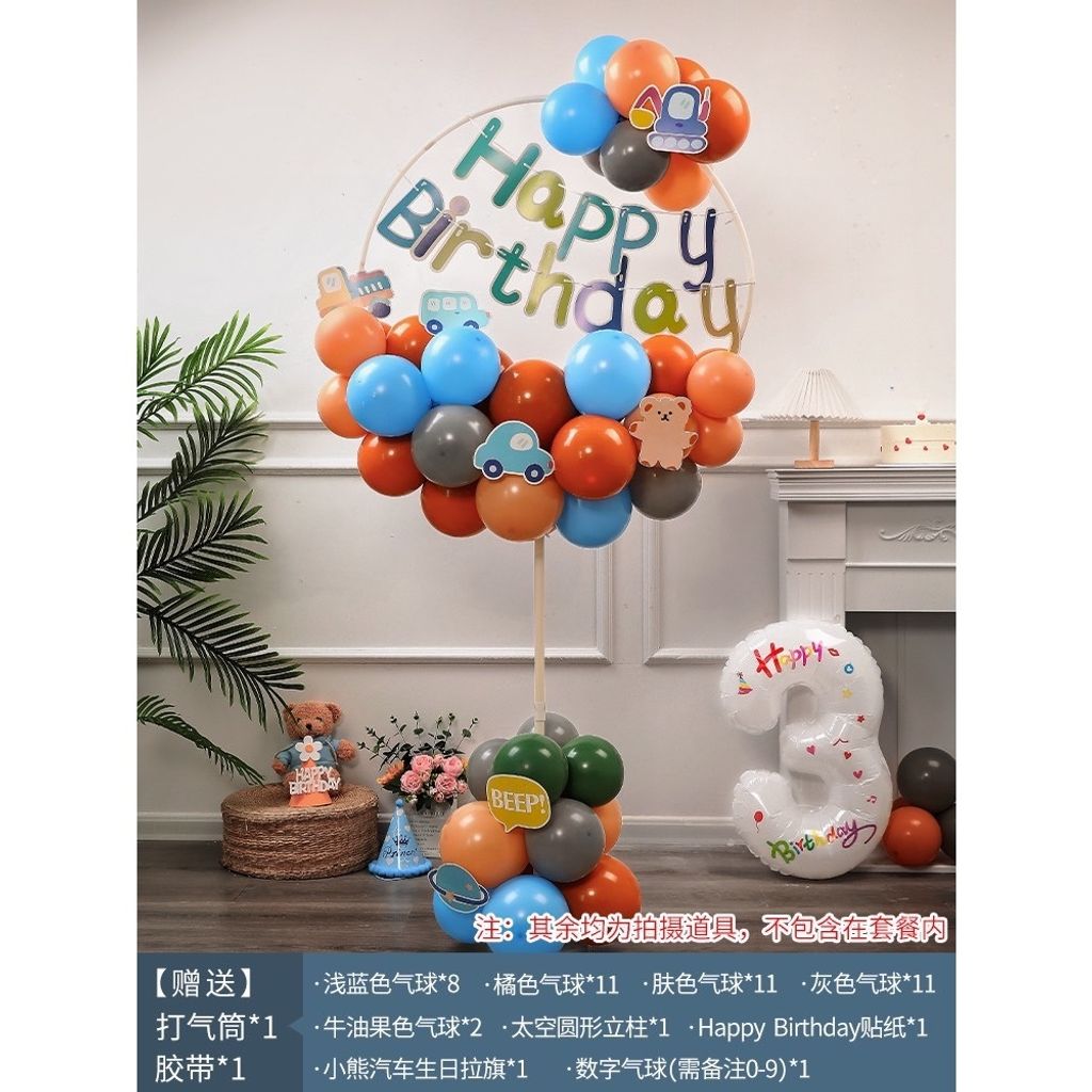 tw-11134207-7r98v-lxkqghwxm1iod2