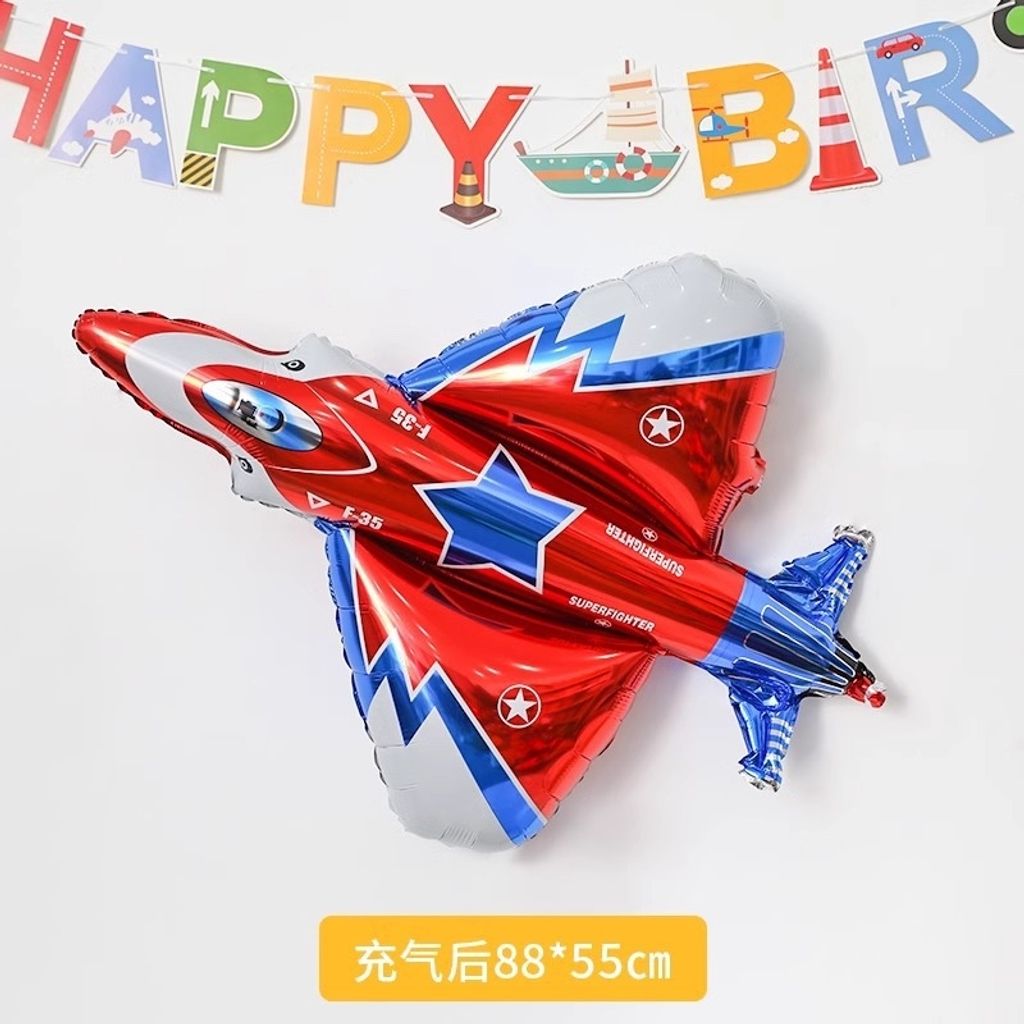 tw-11134207-7r98x-lvbcg4pmdwtqe7