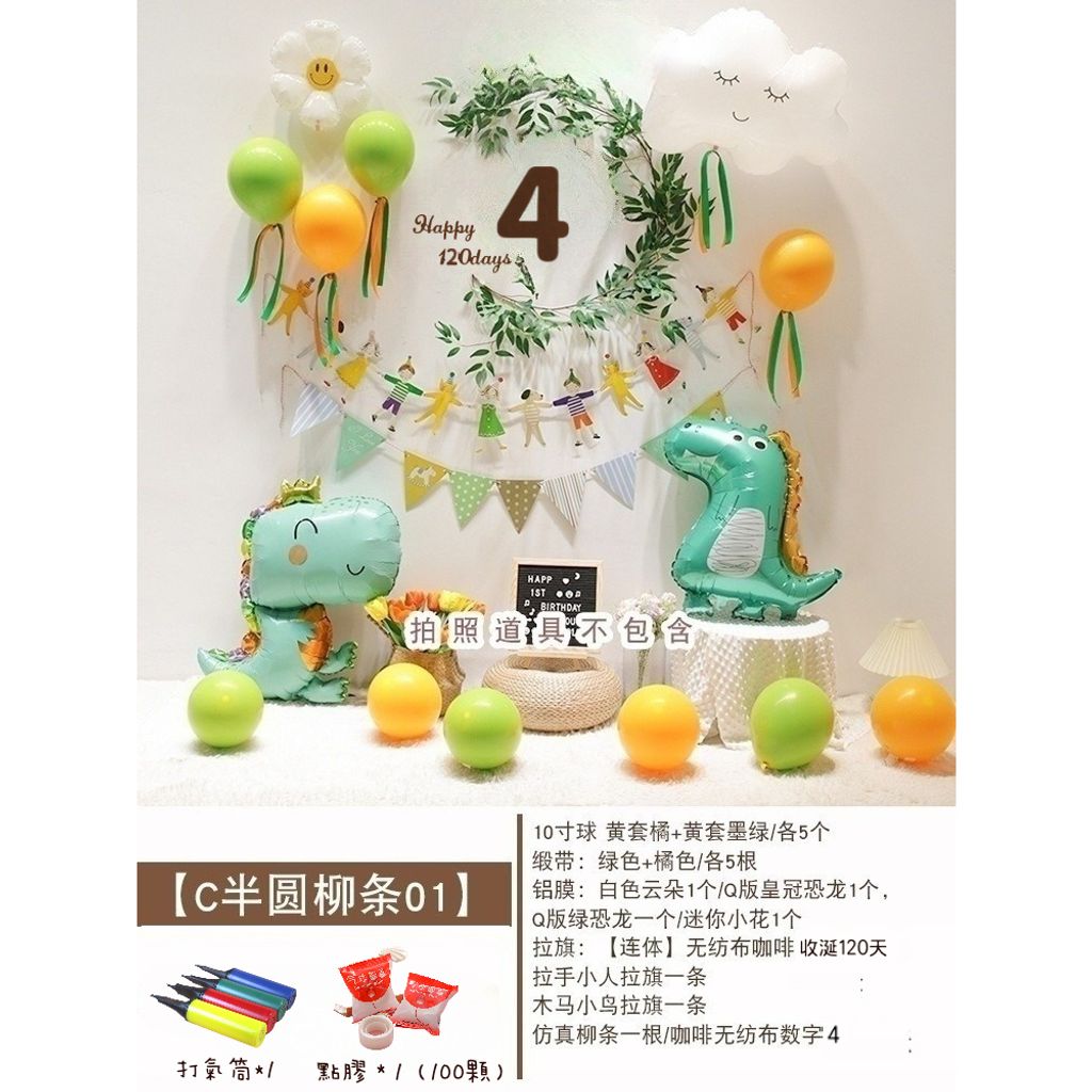 tw-11134207-7r98o-lrs73u8f86aa00