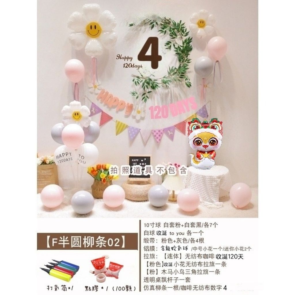 tw-11134207-7rbke-m7kn6dqrwfno9c