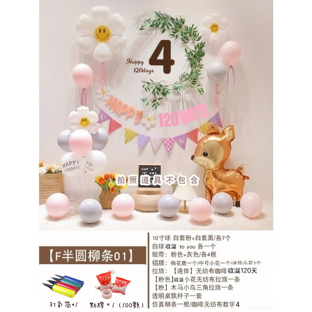 tw-11134207-7r98v-lrs73u8fazf6b4