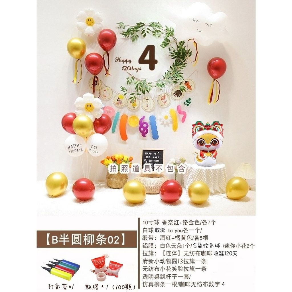 tw-11134207-7rbk5-m7kn67x0fe5h9e