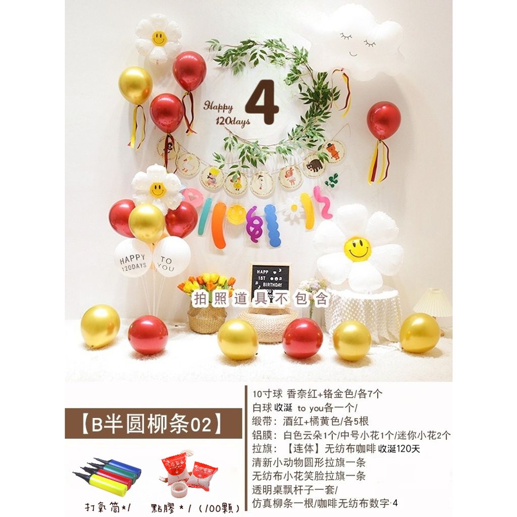 tw-11134207-7r98r-lrs73u8fdsk213