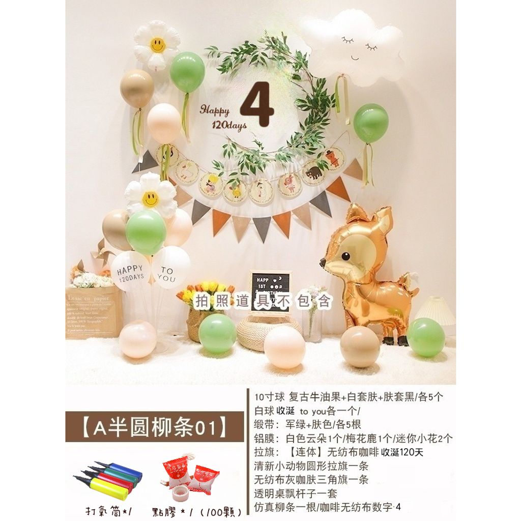 tw-11134207-7r98u-lrs73u8fnmj621