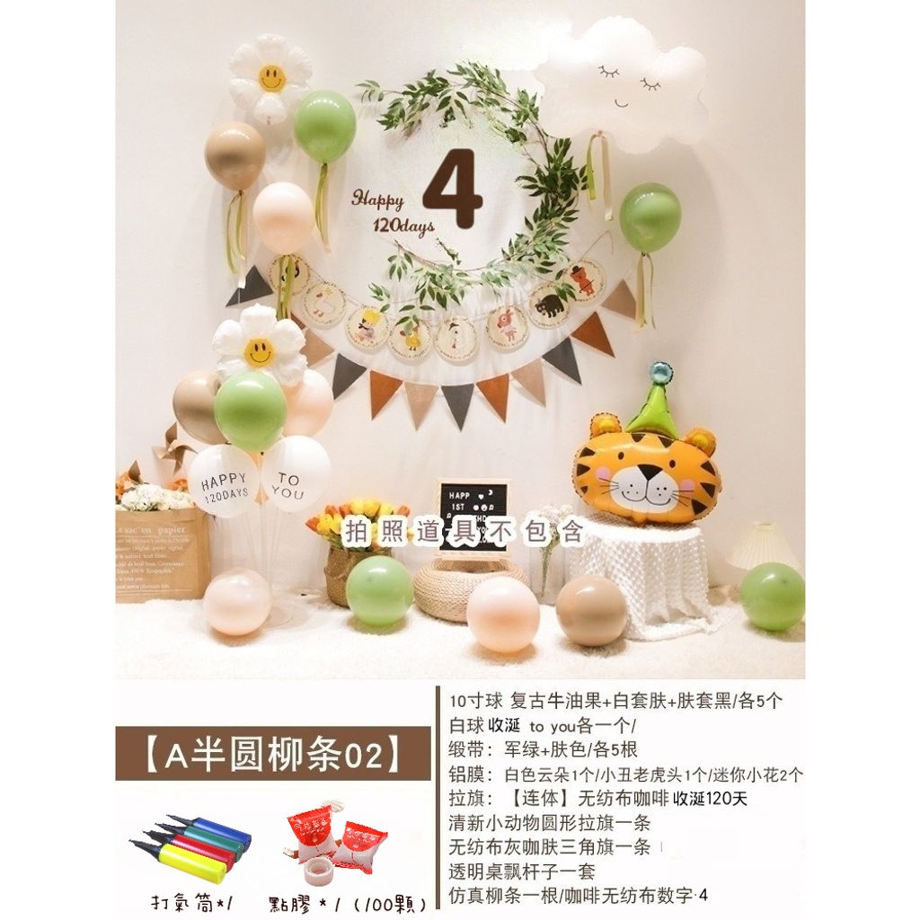 tw-11134207-7r98q-lrs73u8fp13me9