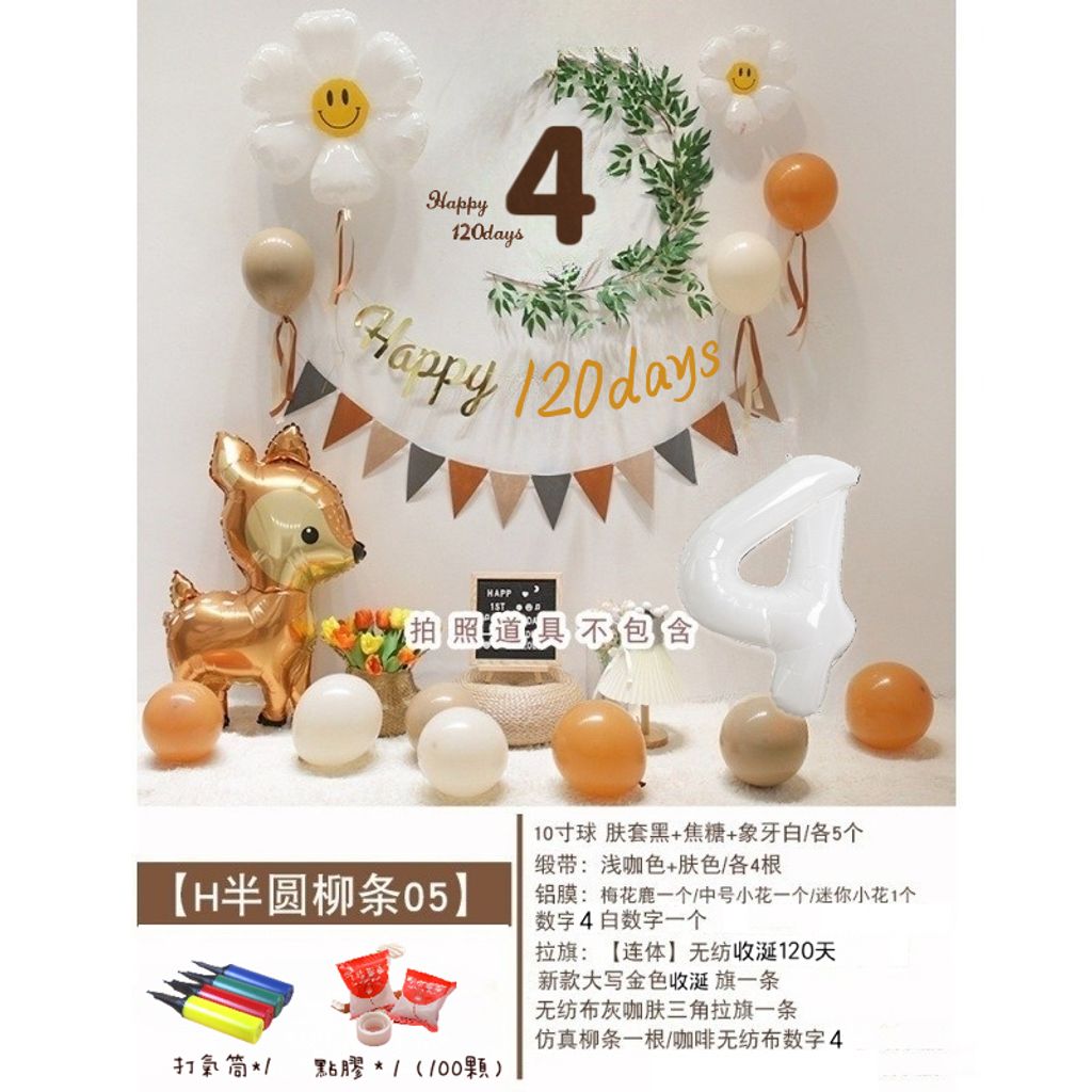 tw-11134207-7r98x-lrs73u8fqfo2ef