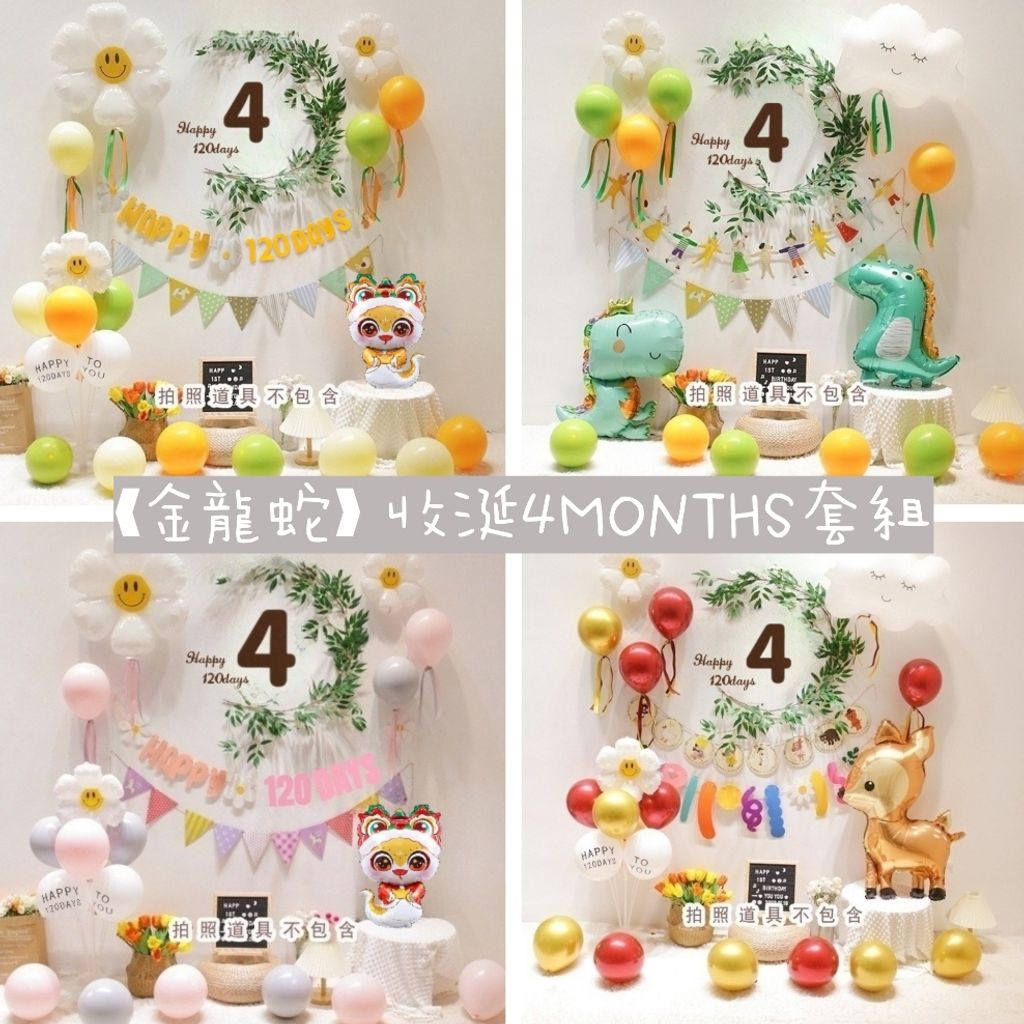 tw-11134207-7rbk8-m7ko36cs7u5maf