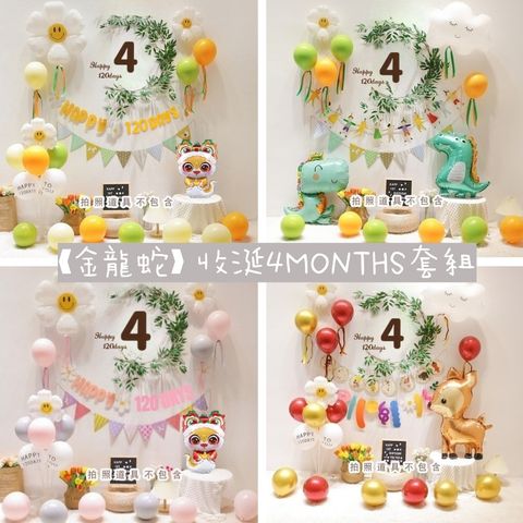 tw-11134207-7rbk8-m7ko36cs7u5maf