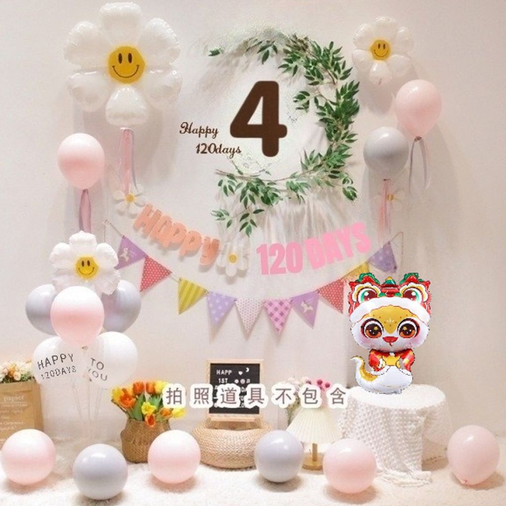 tw-11134207-7rbk3-m7kmz5feu8h668