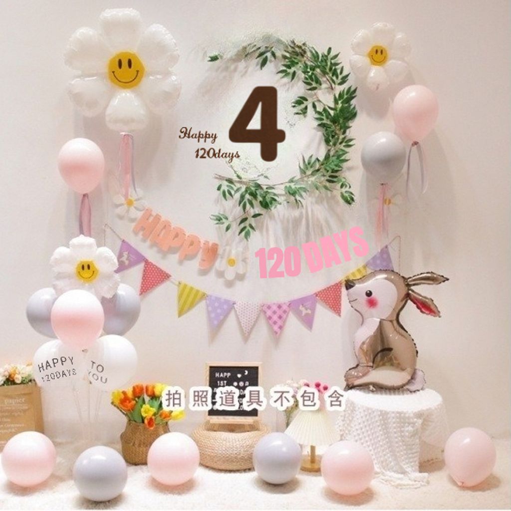 tw-11134207-7r98q-lrs73u8fazuwc5