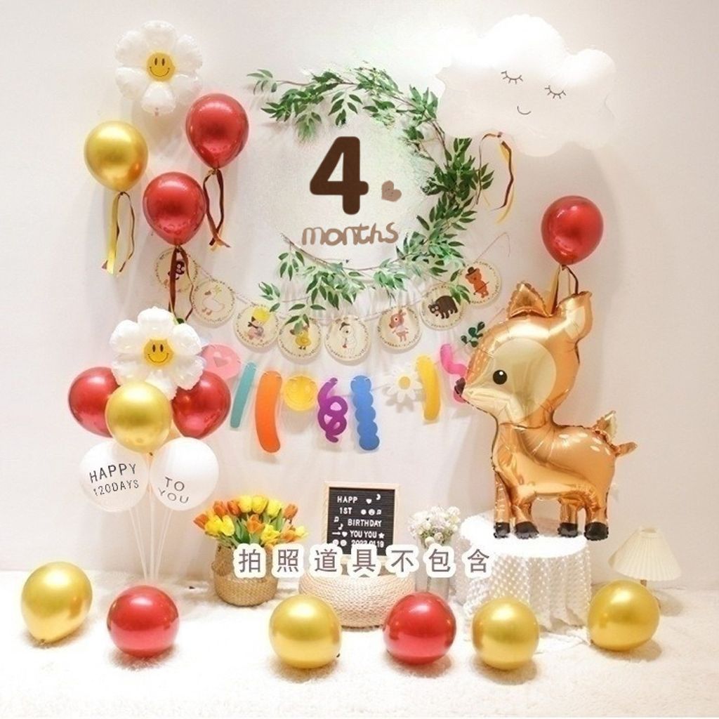 tw-11134207-7r991-lrs73u8pj0ncd6