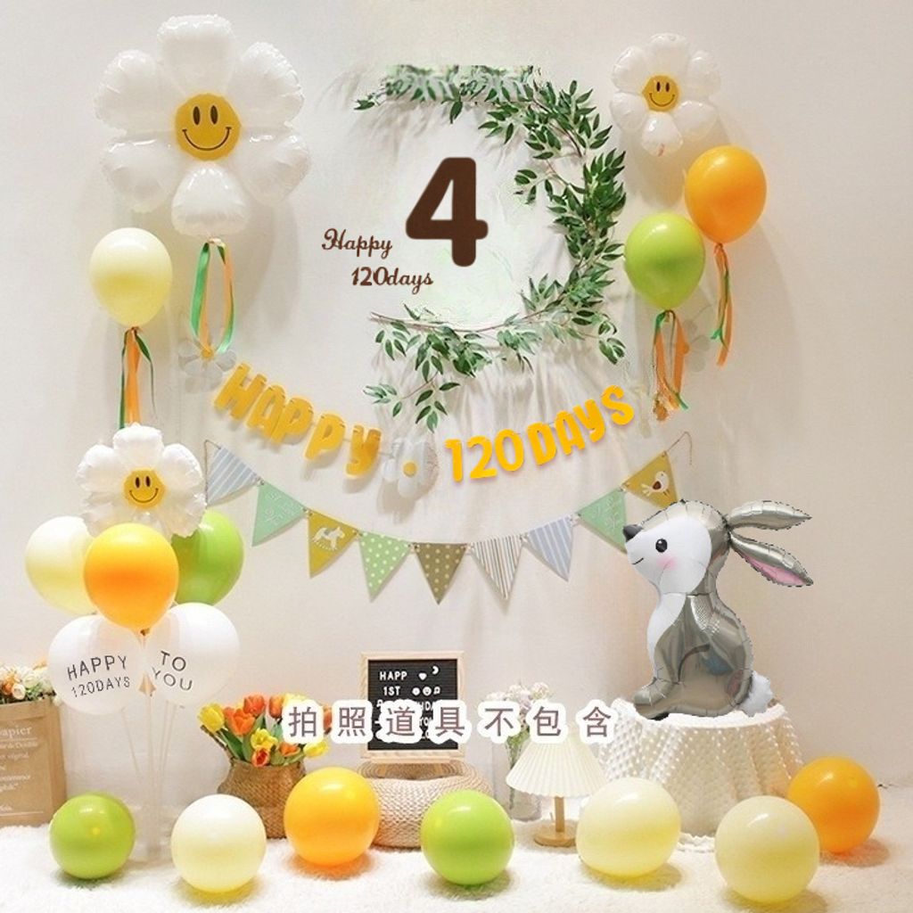 tw-11134207-7r98p-lrs73u8z7d1ucd