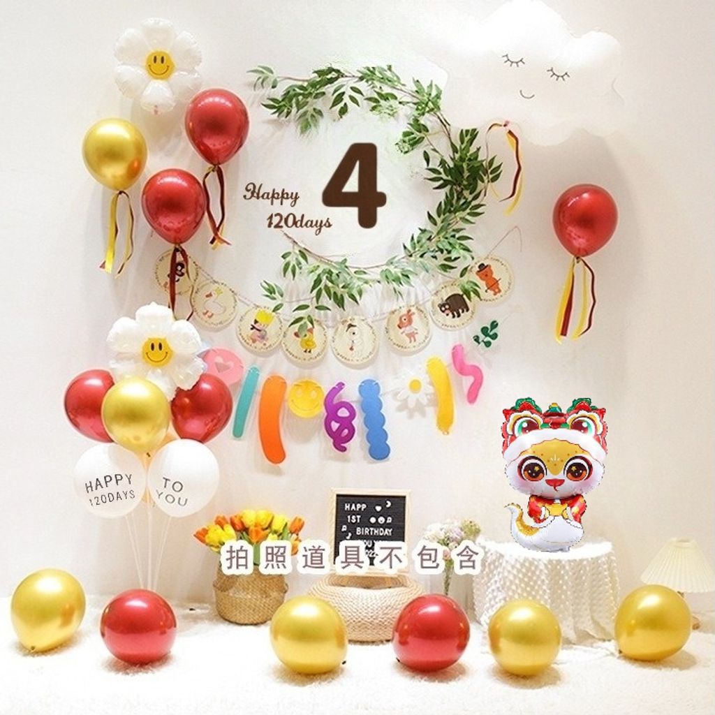 tw-11134207-7rbk3-m7kmzgts5ph83e