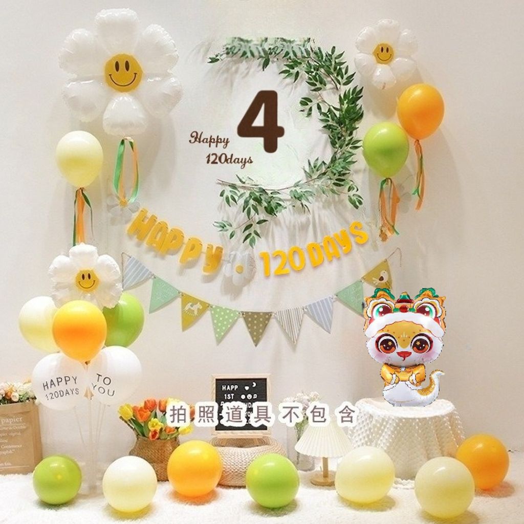 tw-11134207-7rbkb-m7kmztup3iay37