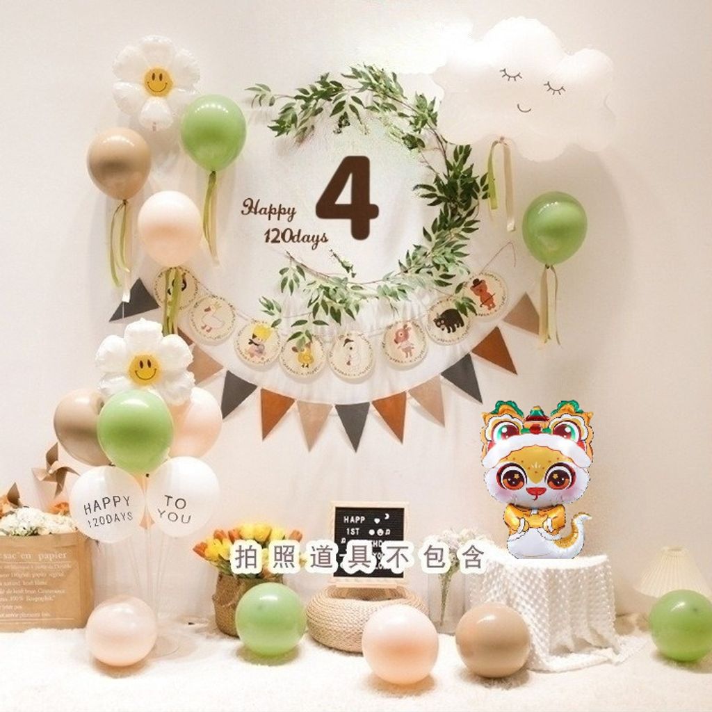 tw-11134207-7rbk8-m7kn03r8lr243c