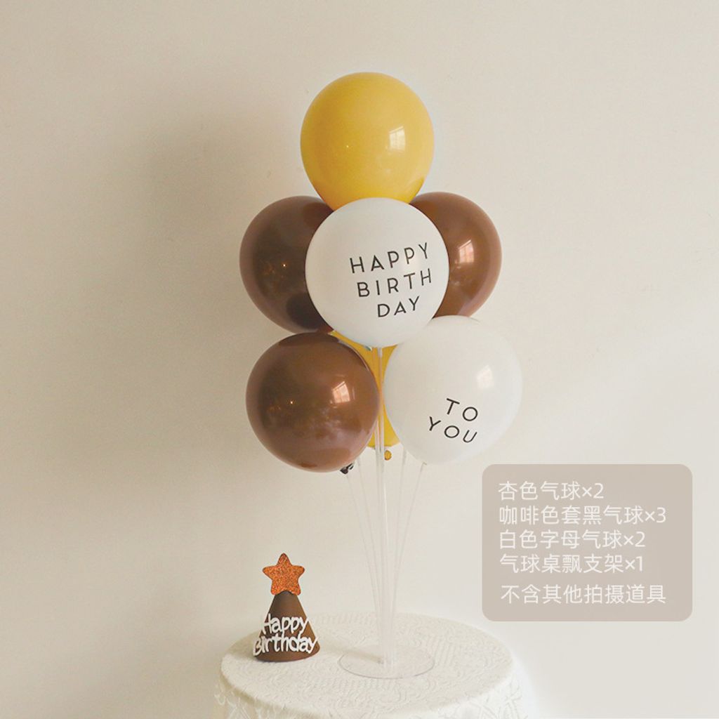 tw-11134207-7qul7-lgrfow7masrtc1