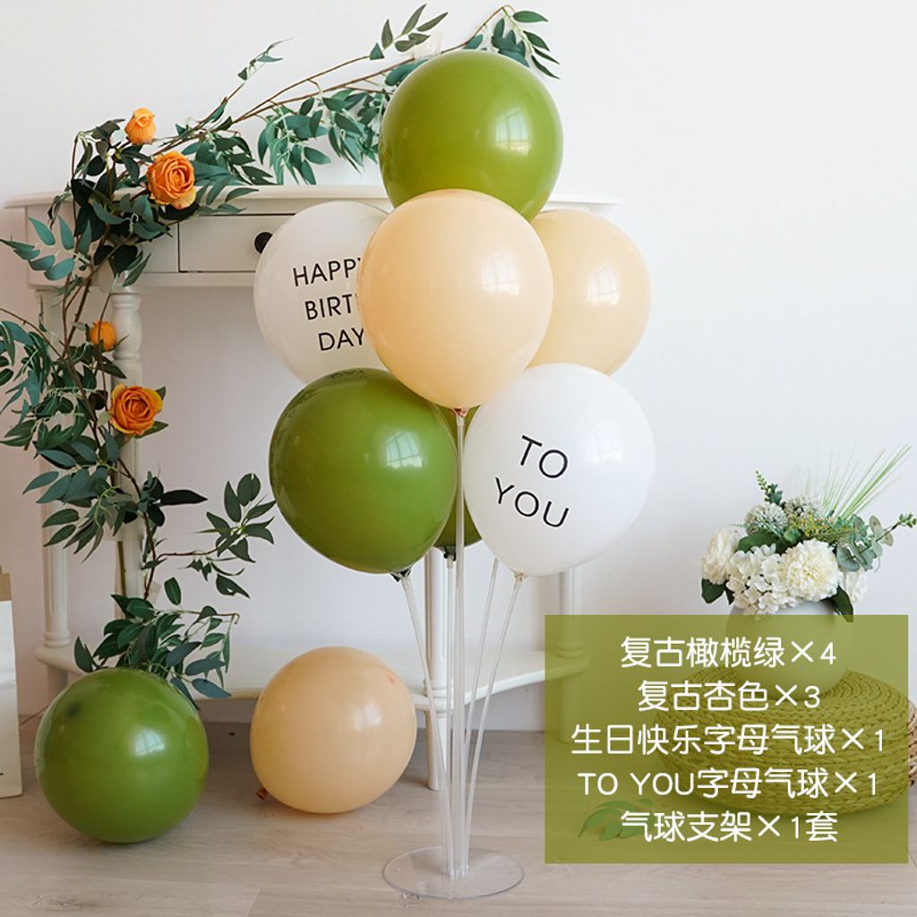 tw-11134207-7qul7-lgx1qajxi78p11