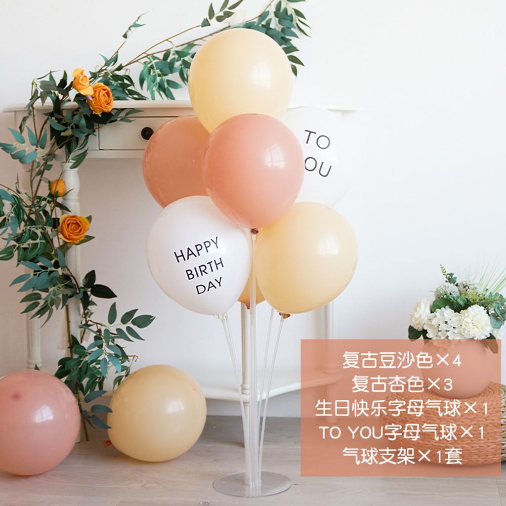 tw-11134207-7quky-lgx1qajxjlt5c1