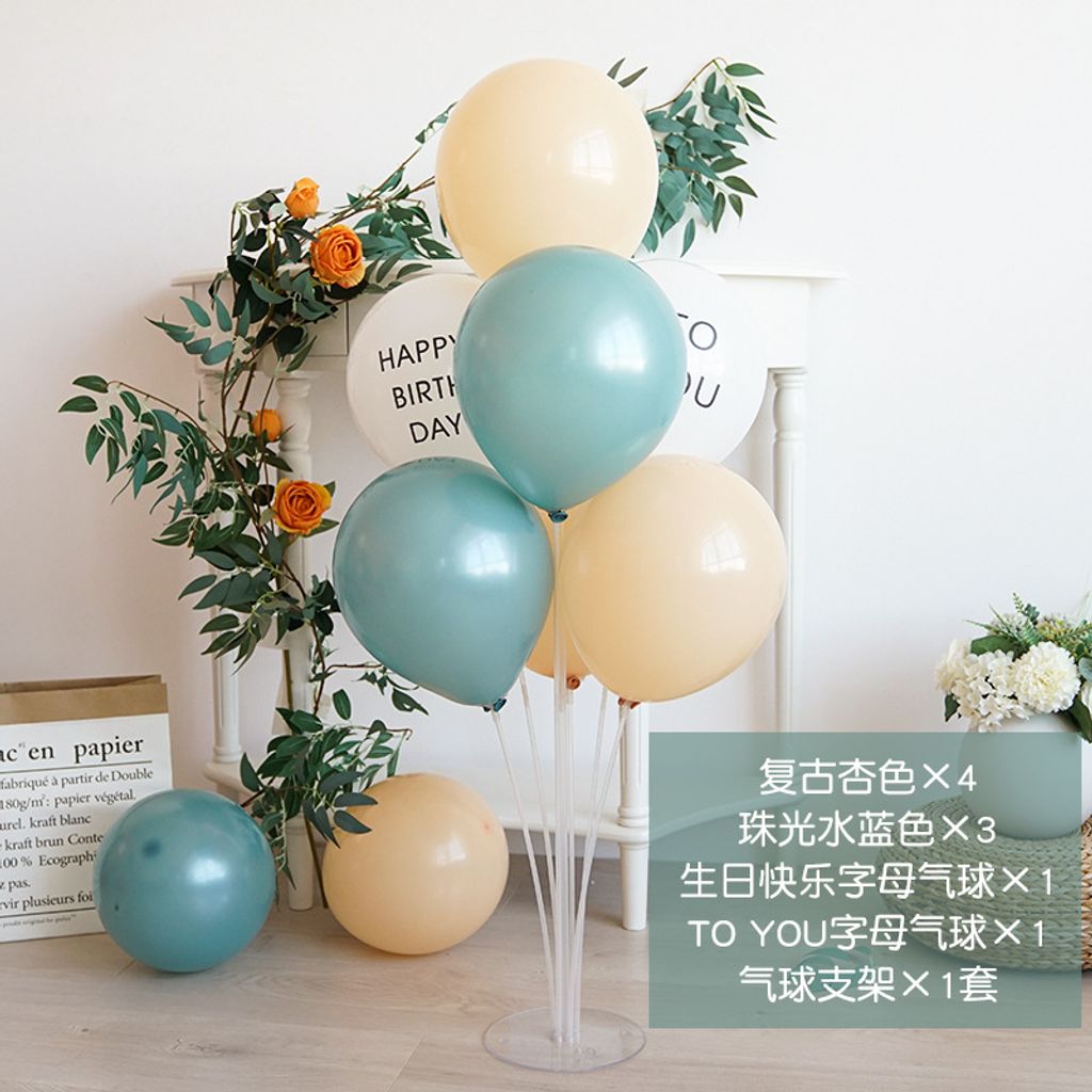 tw-11134207-7qul5-lgx1qajxl0dl48