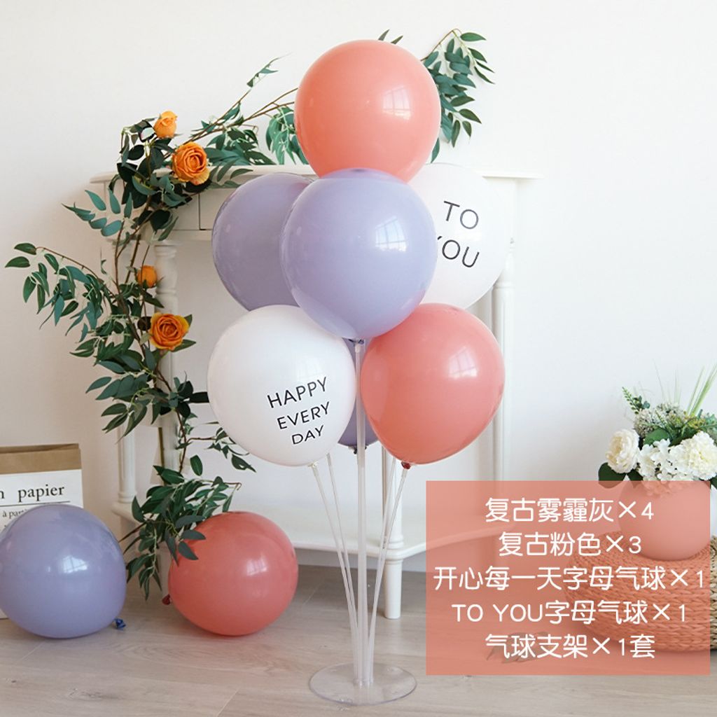 tw-11134207-7qul6-lgwbmfer7wh812