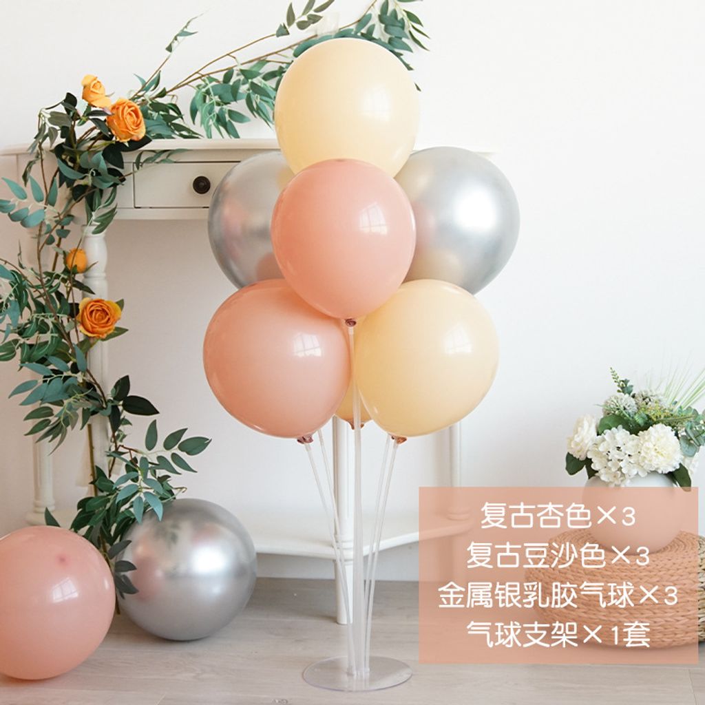 tw-11134207-7qul3-lgwbmfer9b1o48