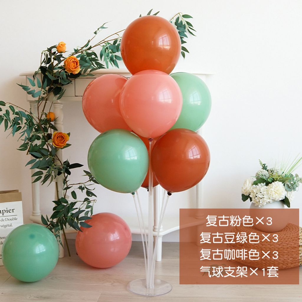 tw-11134207-7qul5-lgx25ks4bbc9f9