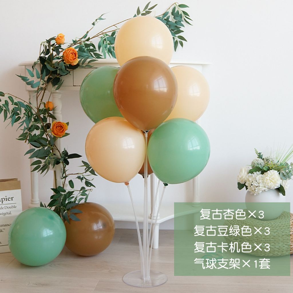 tw-11134207-7qul1-lgwbmferc46k86