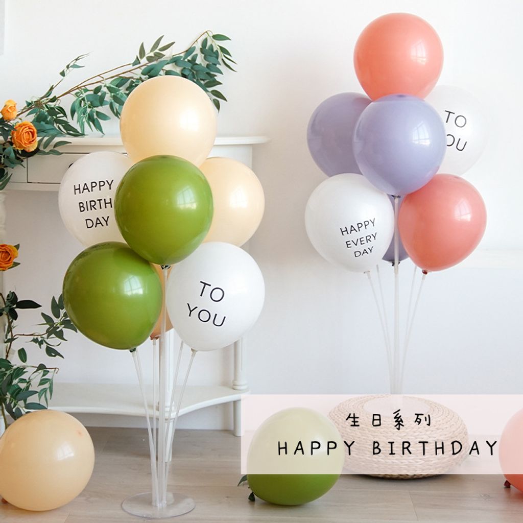 tw-11134207-7qul9-lgx1qajxgso9f0