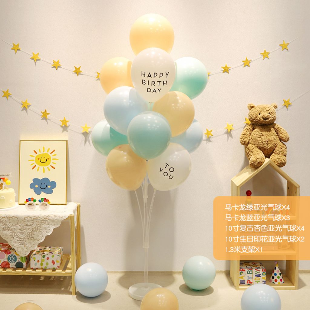 tw-11134207-7qul6-lh8u4b48kox822