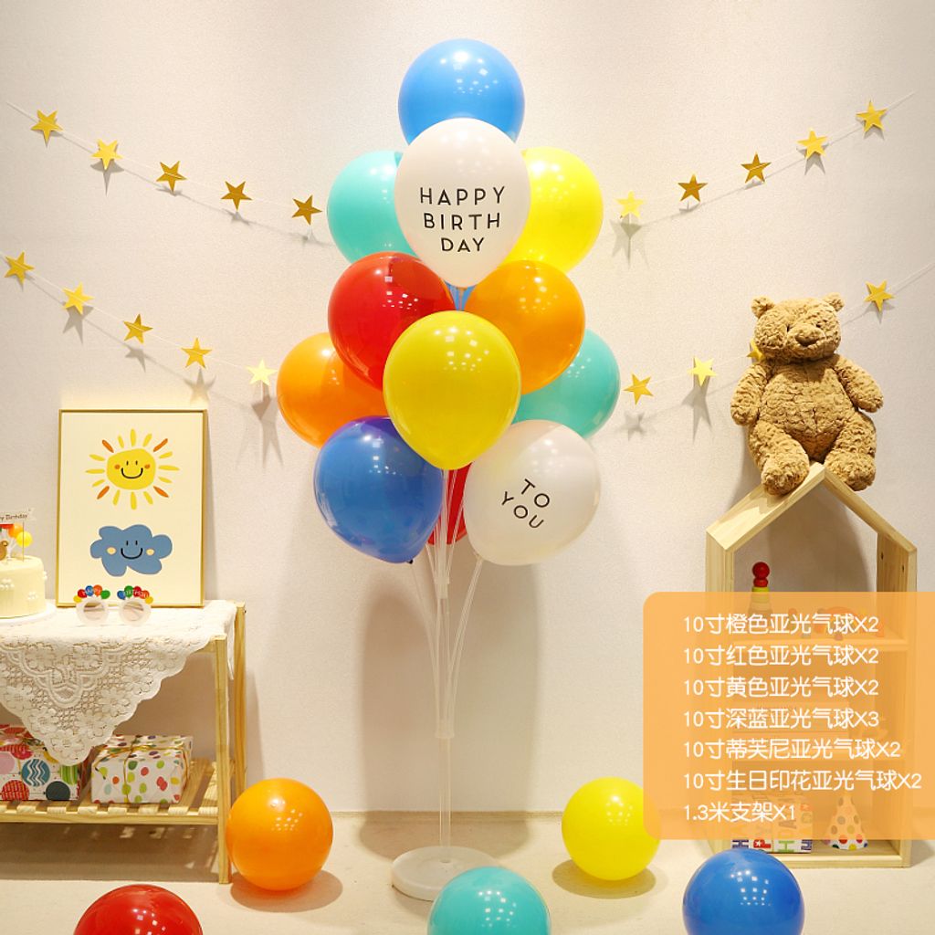 tw-11134207-7qukw-lh8u4b3ys4do88