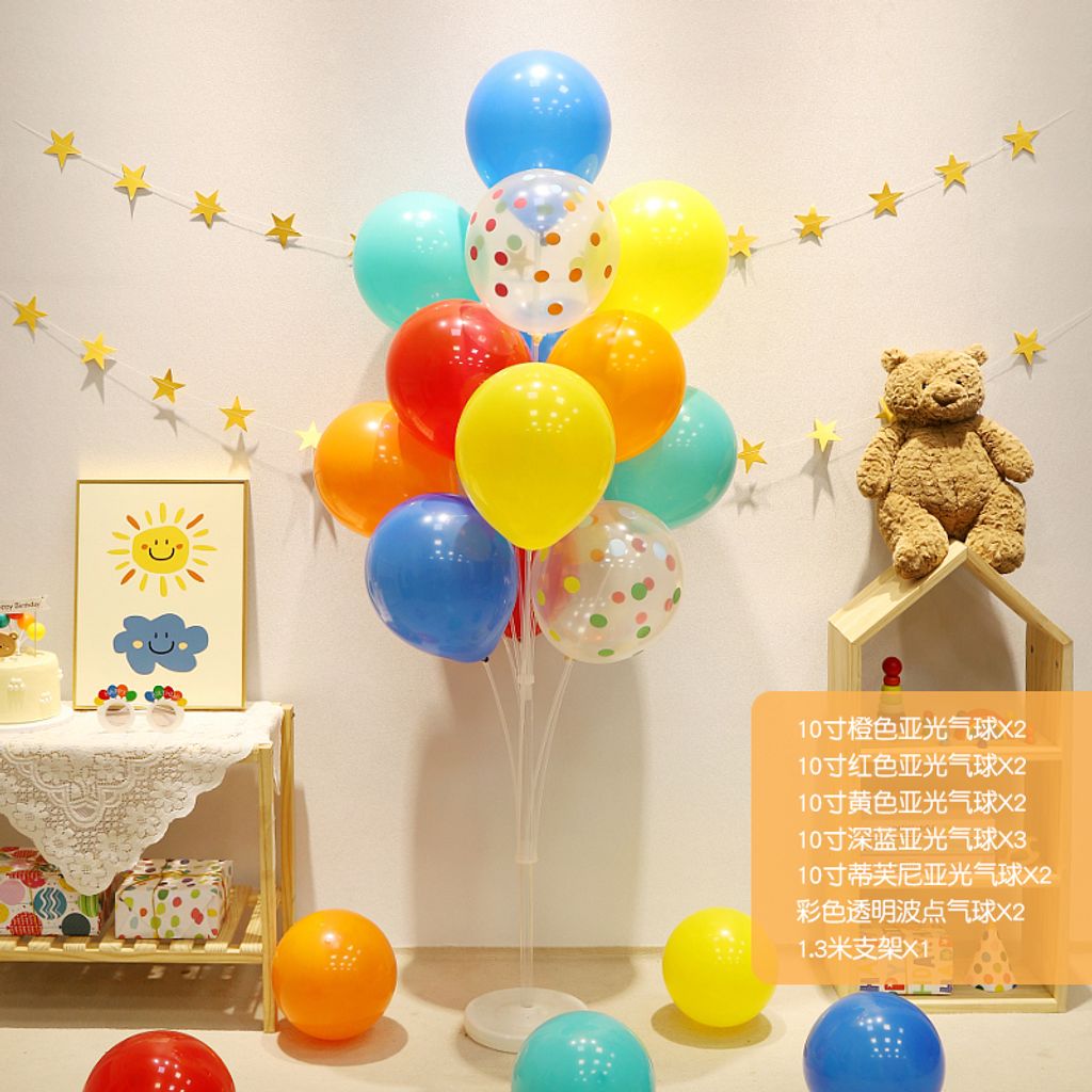 tw-11134207-7qul2-lh8u4b3ytiy4e5