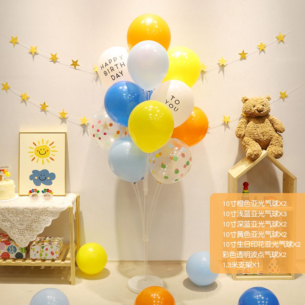 tw-11134207-7qukx-lh8u4b3yxqng4f