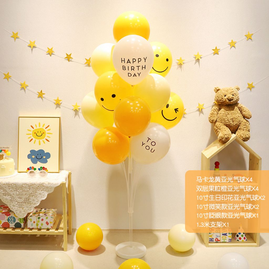 tw-11134207-7qukx-lh8u4b3z1ycs5f