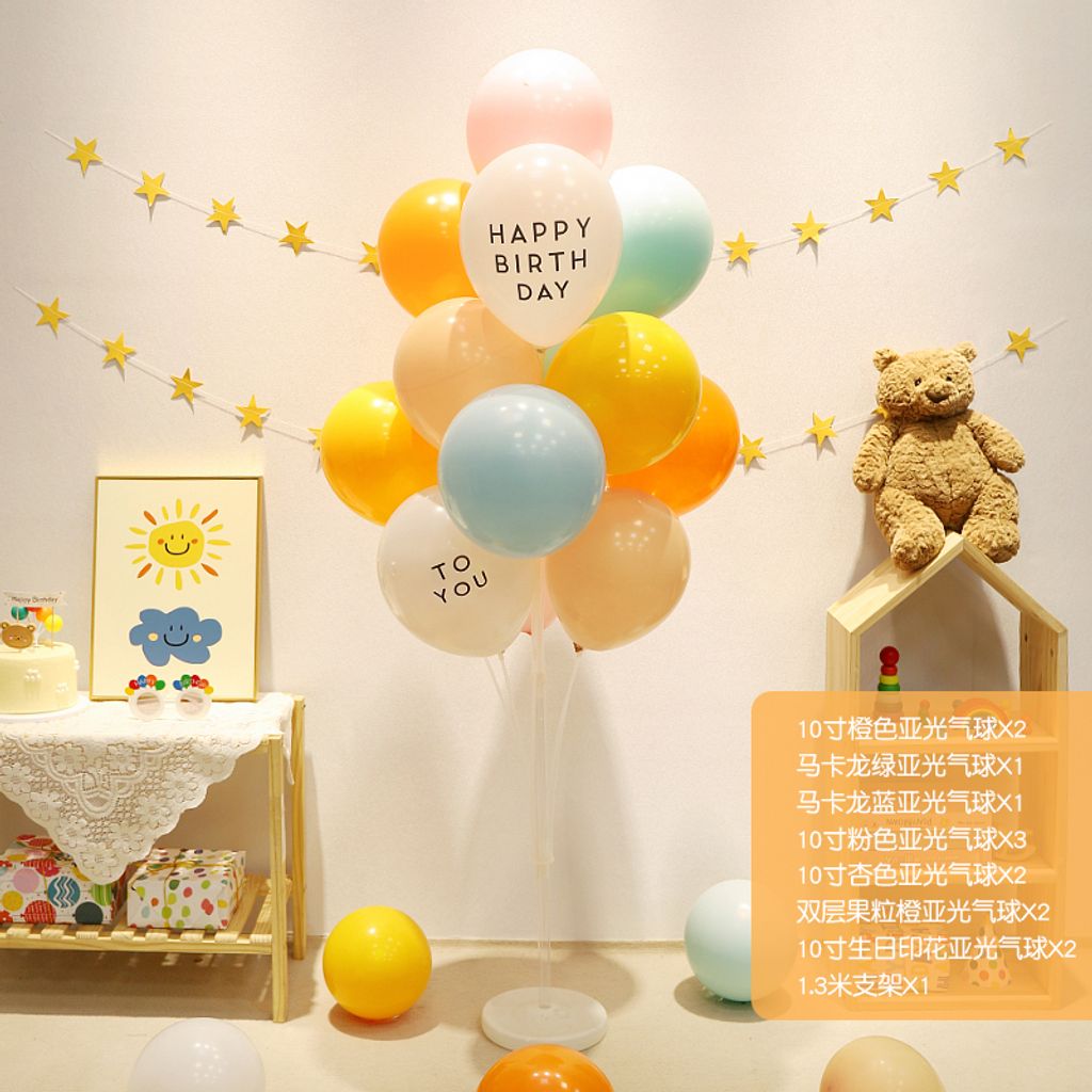 tw-11134207-7qul1-lh8u4b3z3cx855