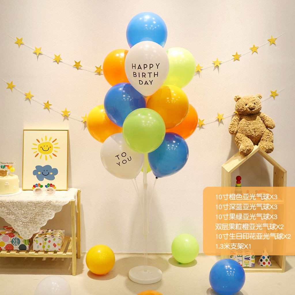 tw-11134207-7qul7-lh8u4b3z4rhoac