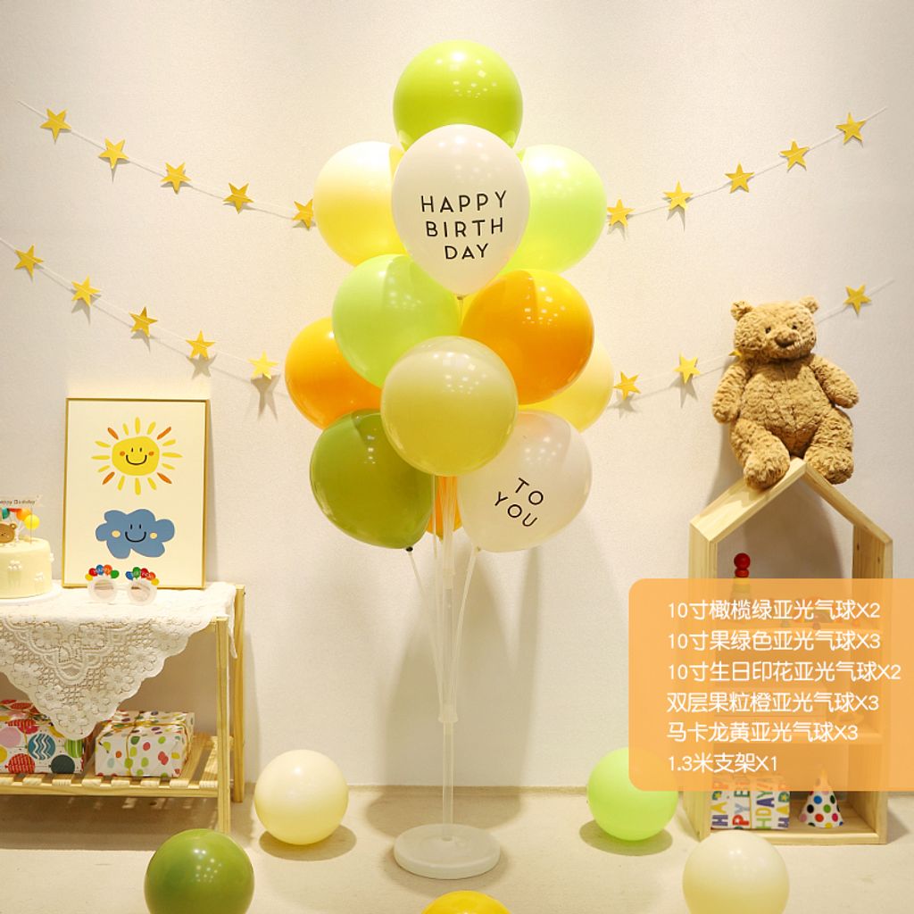 tw-11134207-7qul4-lh8u4b3z662464