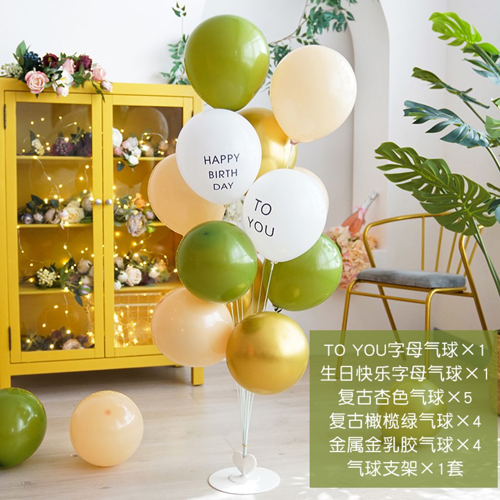 tw-11134207-7quky-lhebb3r8ca3tad