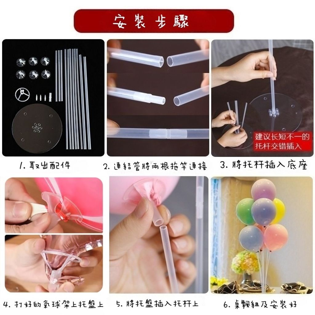 tw-11134207-7rbk4-m90890tzpif90f