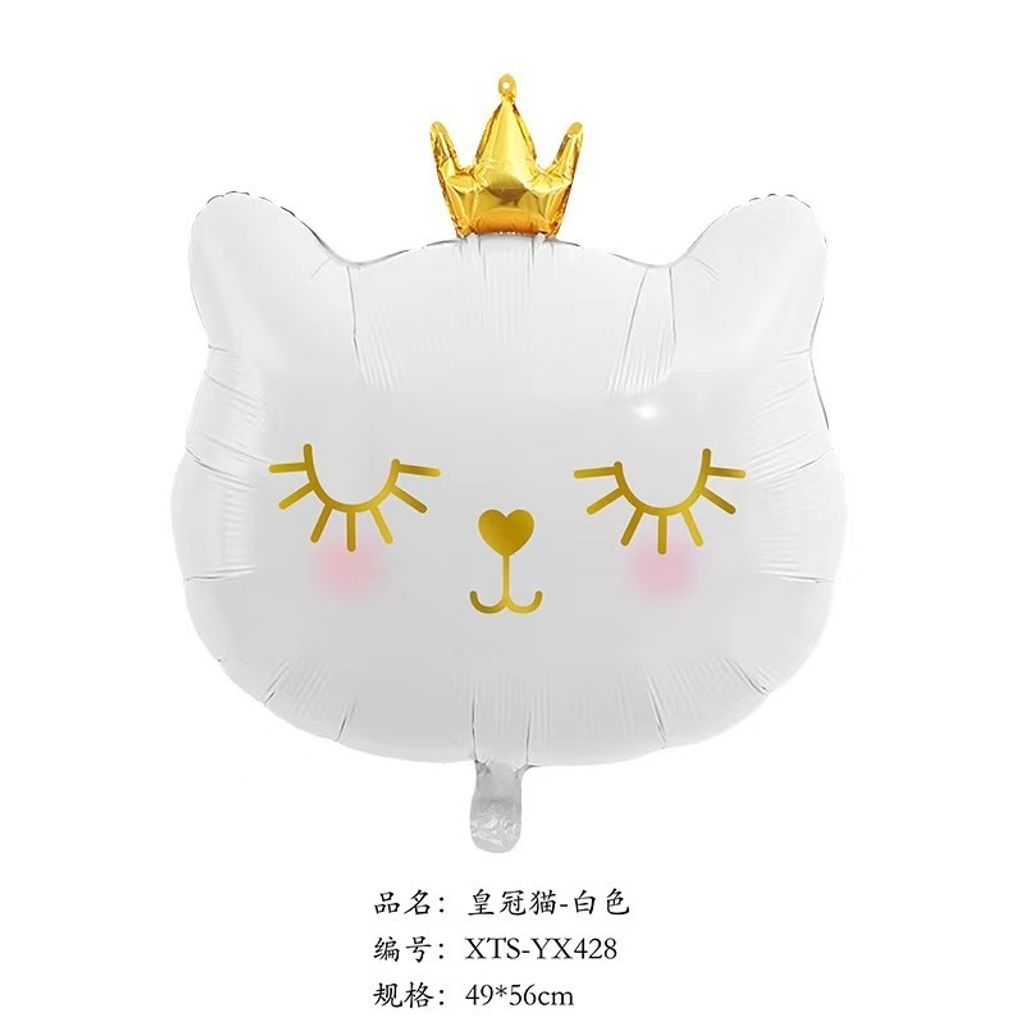 tw-11134207-7r98s-lvbho9vgrf5a9b