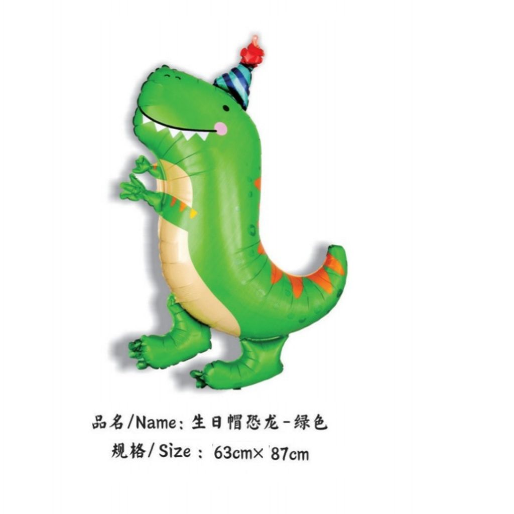 tw-11134207-7quky-lglqmplrvm7e2b