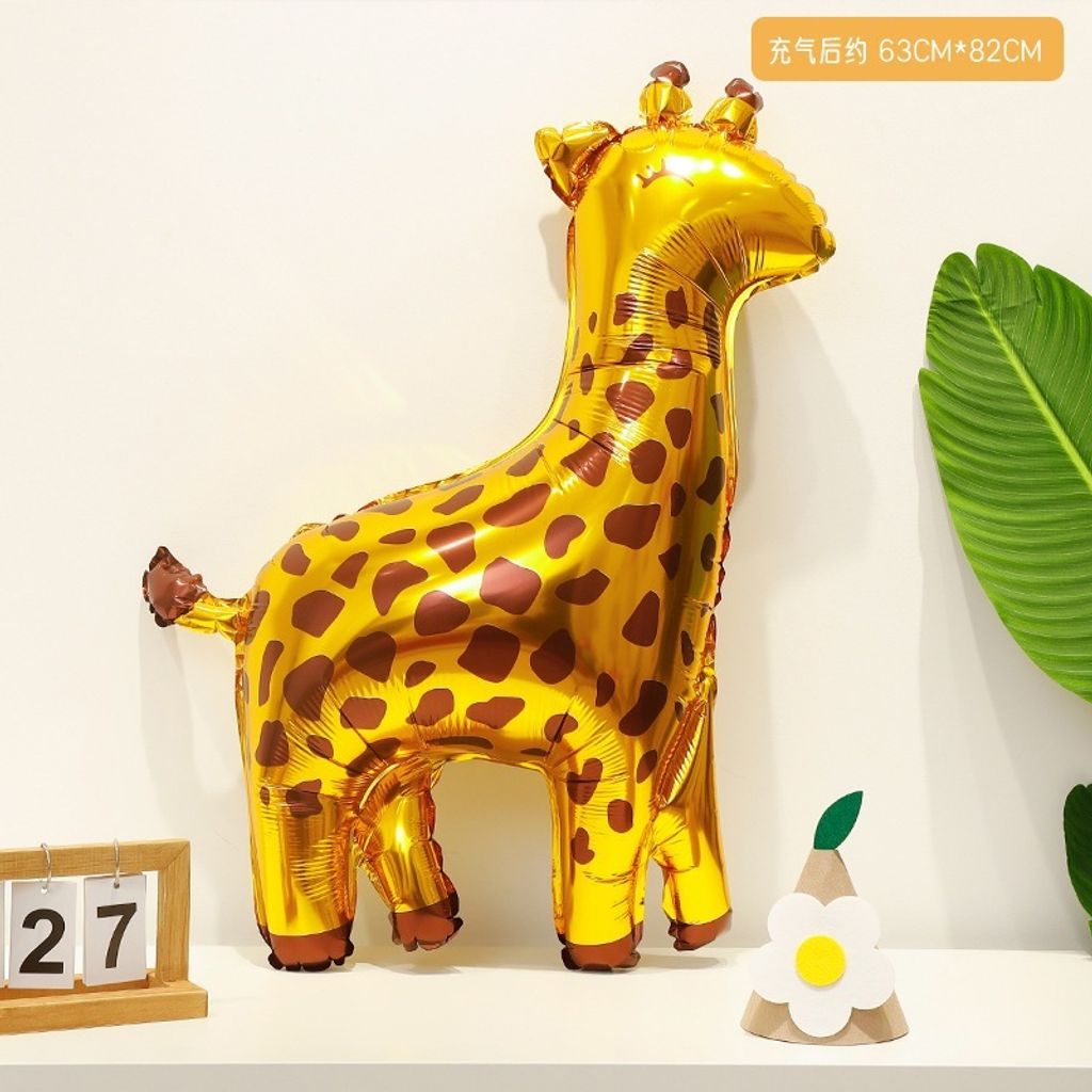 tw-11134207-7r98p-loge9q9i02oaa7