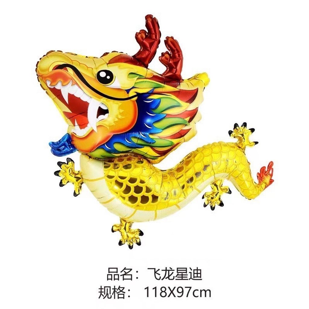 tw-11134207-7r98p-lvb8sb25424927