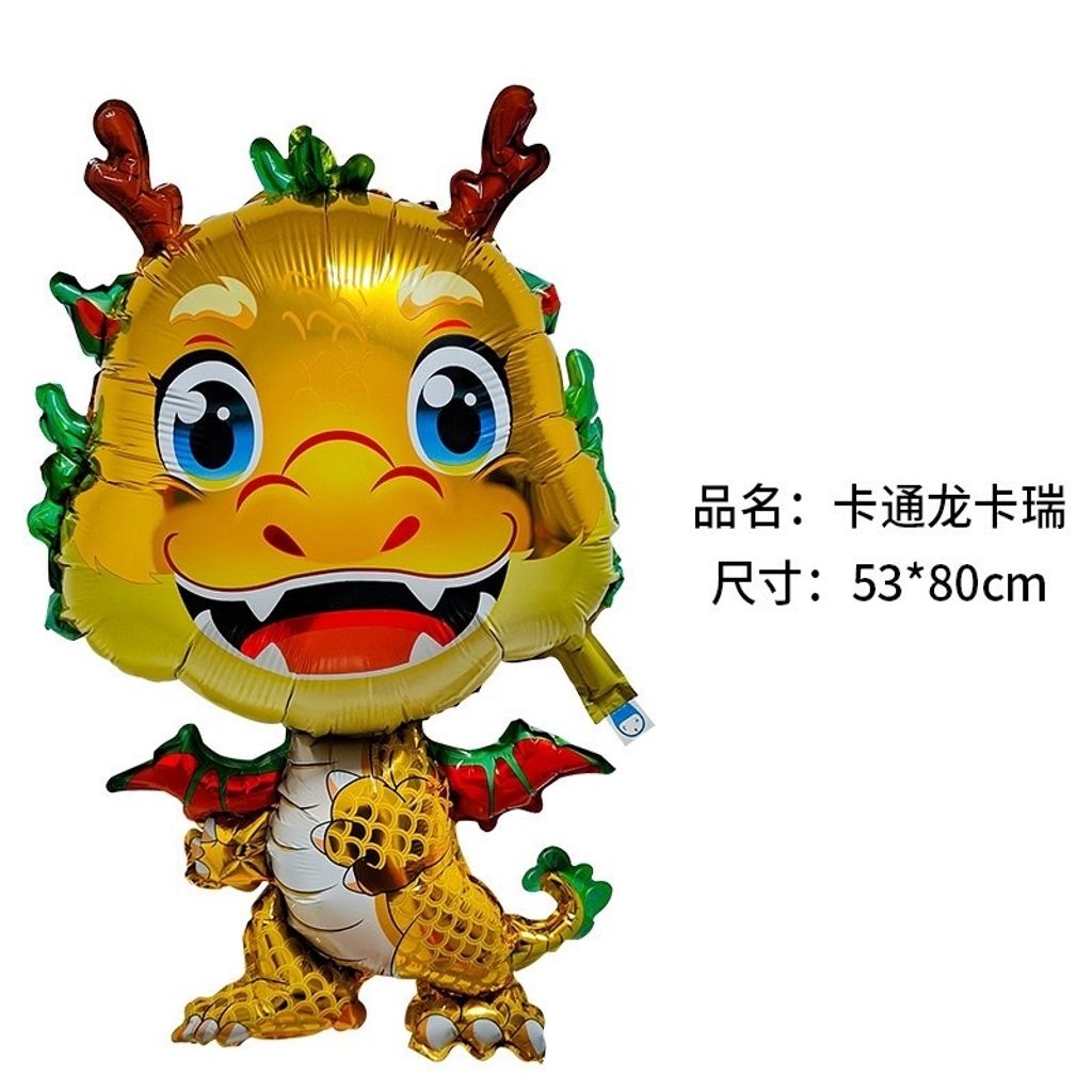 tw-11134207-7r990-lvb8v68u2ncp2e