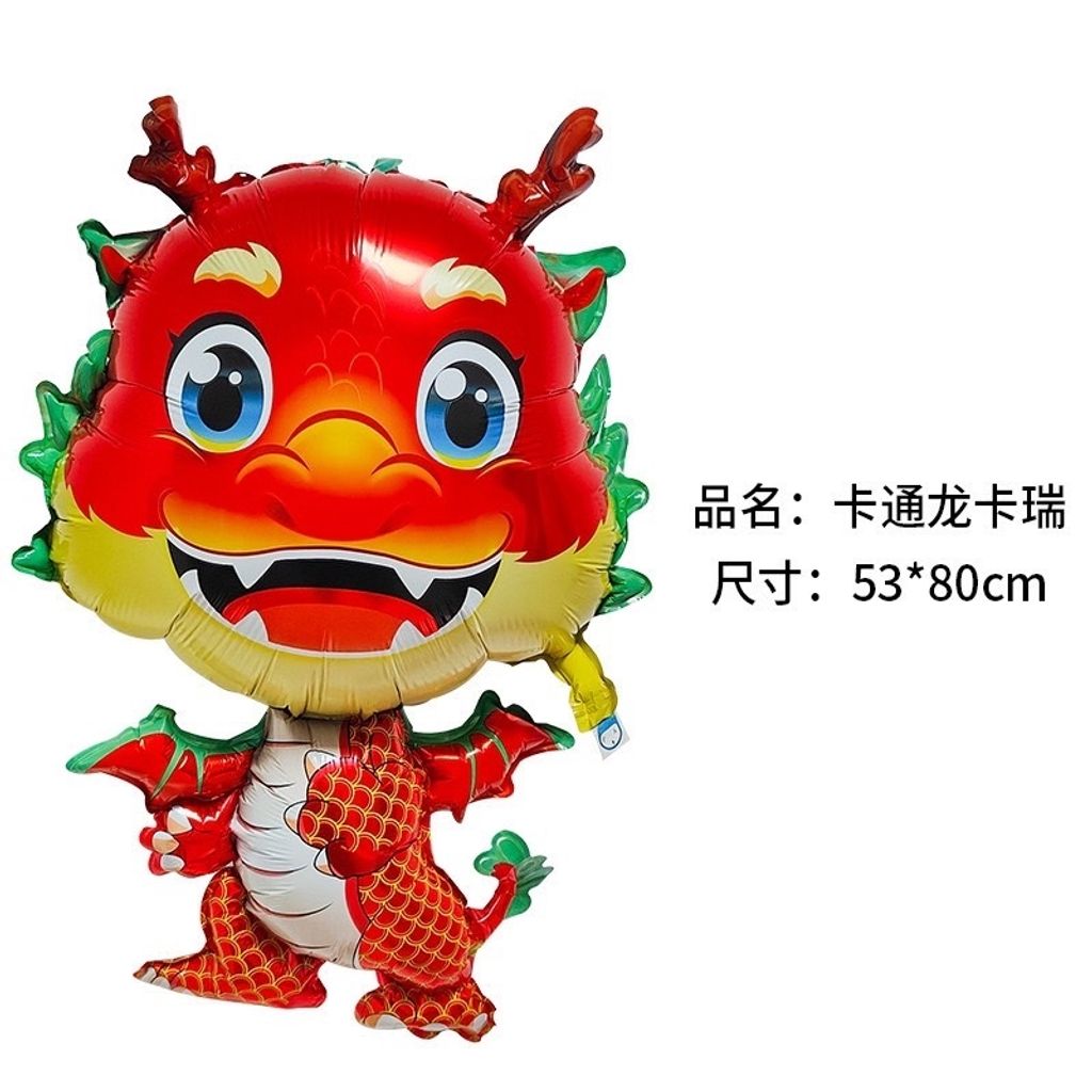 tw-11134207-7r98w-lvb8v4doswvi14