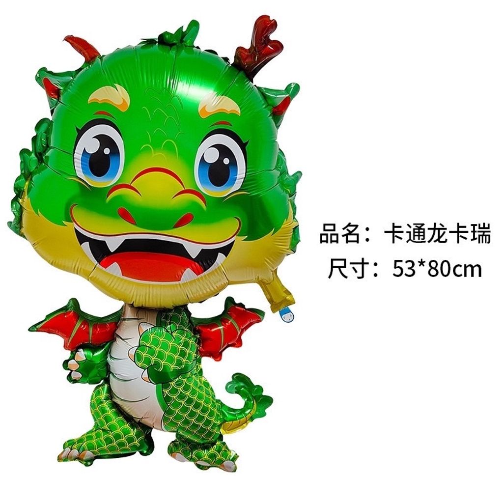 tw-11134207-7r98v-lvb8v1wwg8u1d7