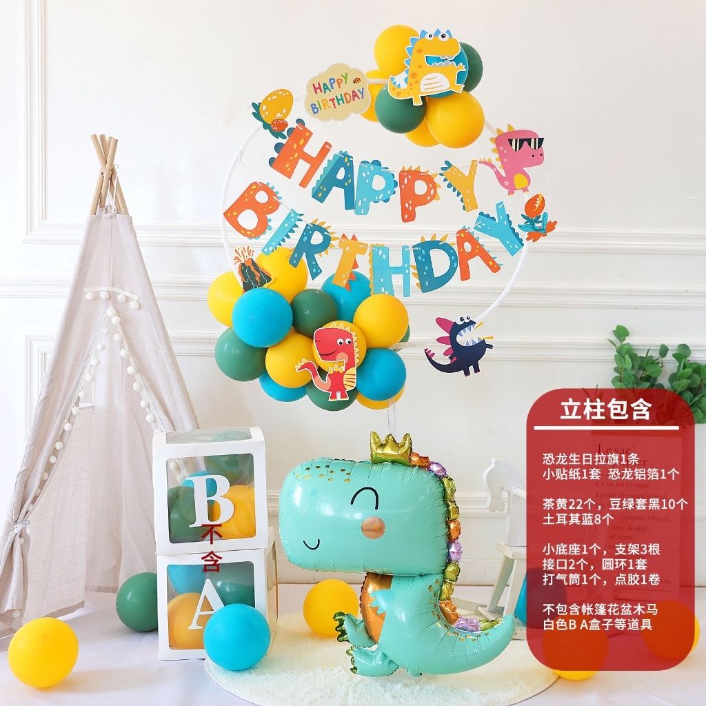 tw-11134207-7r990-lxkmey1bjf3k42