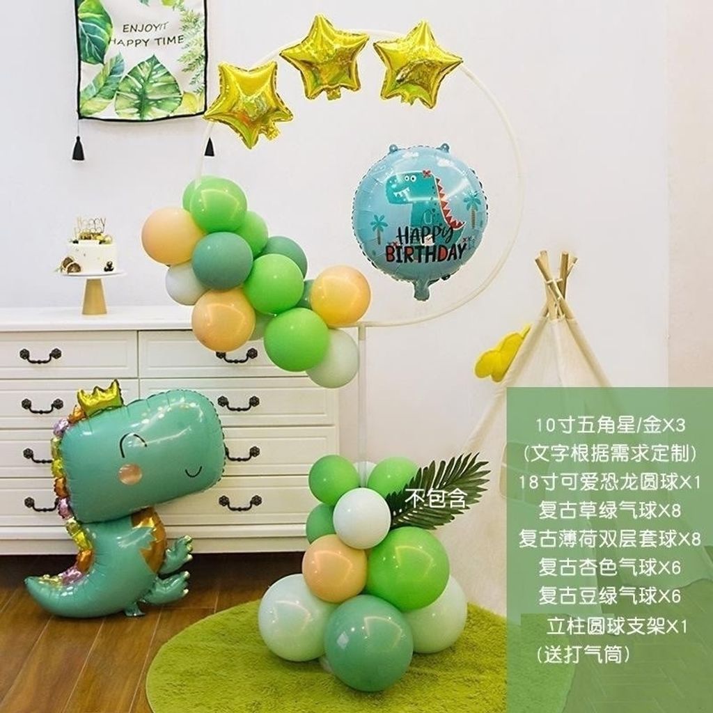 tw-11134207-7r98x-lxkmw3h9zi1y2b