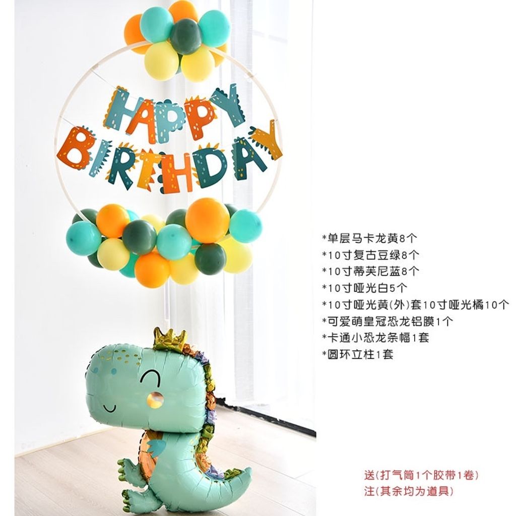 tw-11134207-7r98q-lxkmw70wsq3qbb