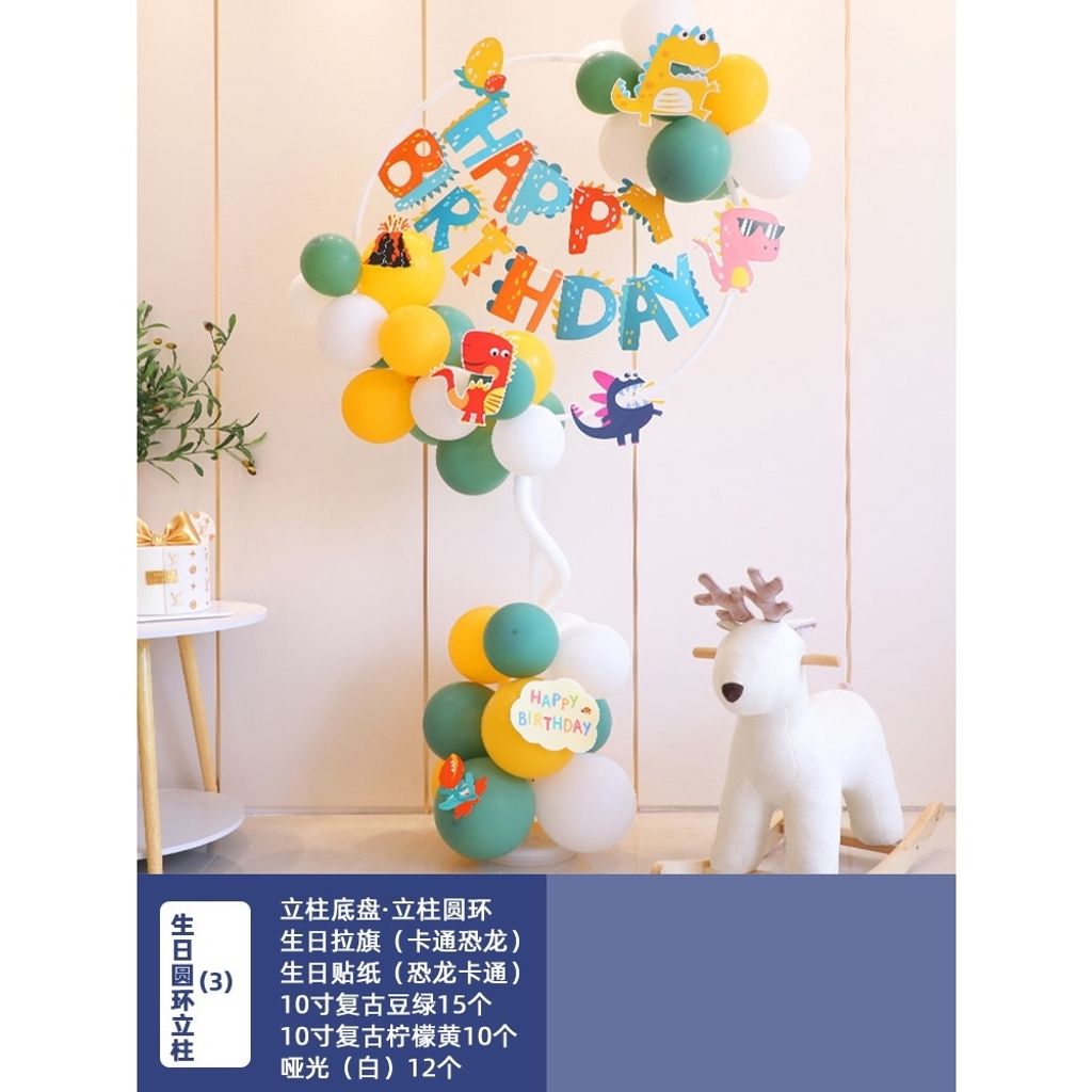 tw-11134207-7r990-lxkmwdq0zvoma1