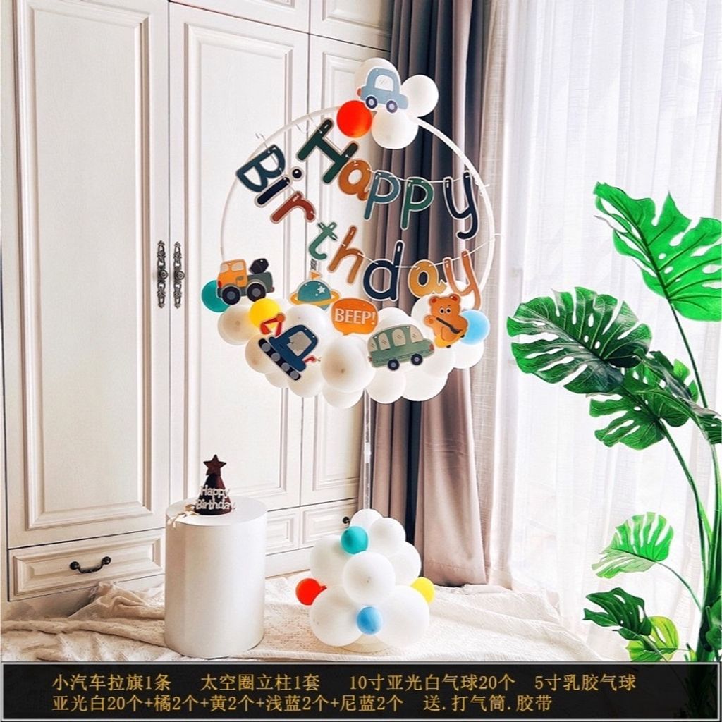 tw-11134207-7r98q-lxkn5r4v8g864c